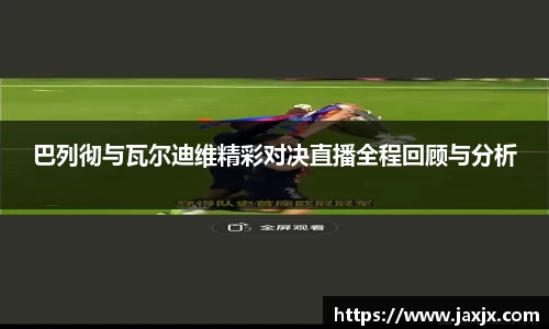 芒果体育官方网站